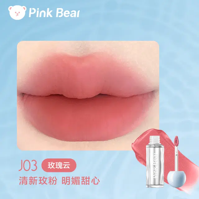 pinkbear