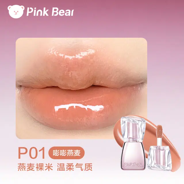 pinkbear
