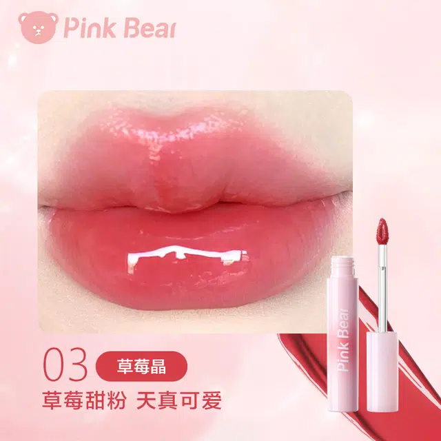 pinkbear 2g
