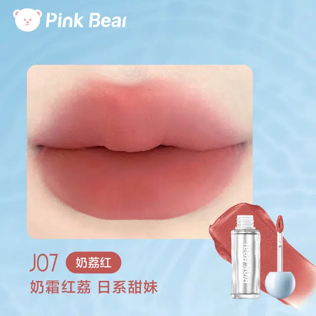 pinkbear