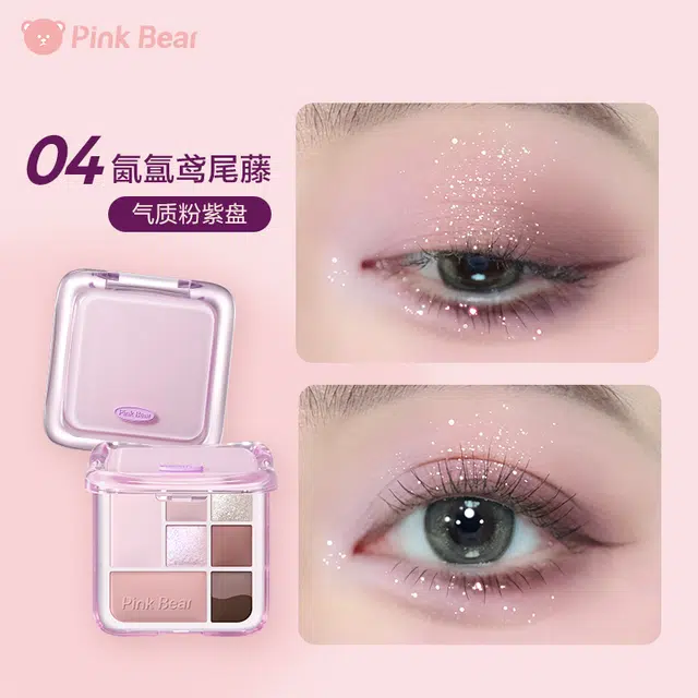 pinkbear 10g