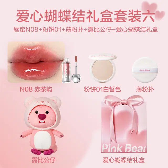 pinkbear