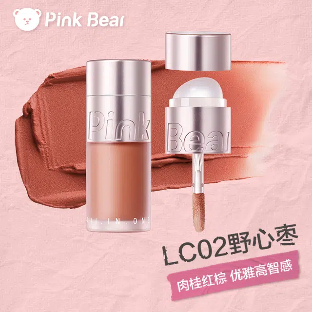pinkbear