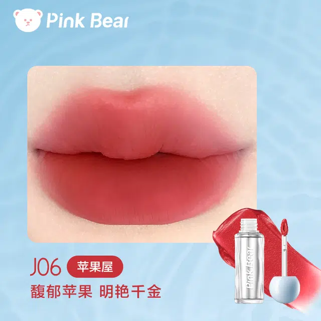 pinkbear