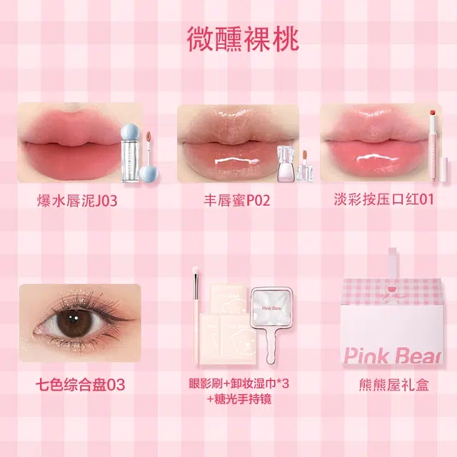 pinkbear