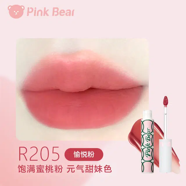 pinkbear