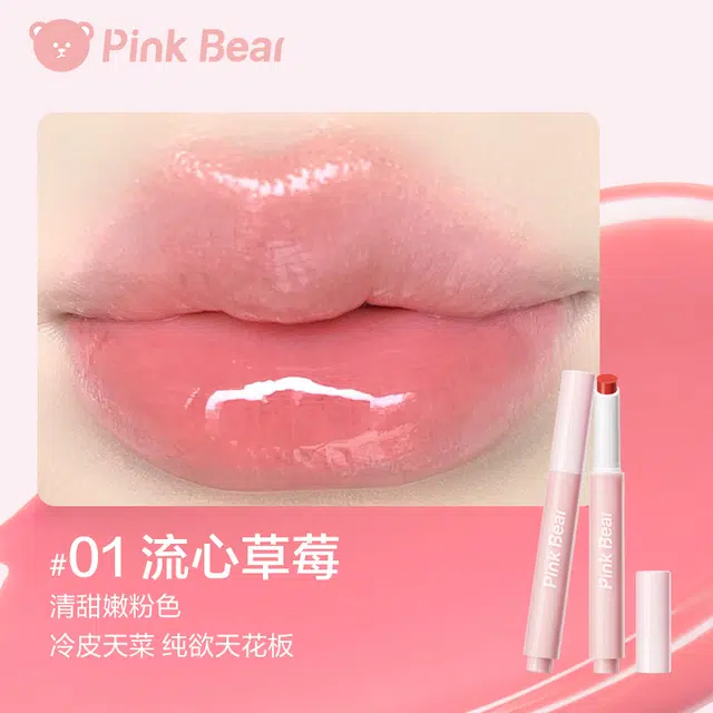 pinkbear