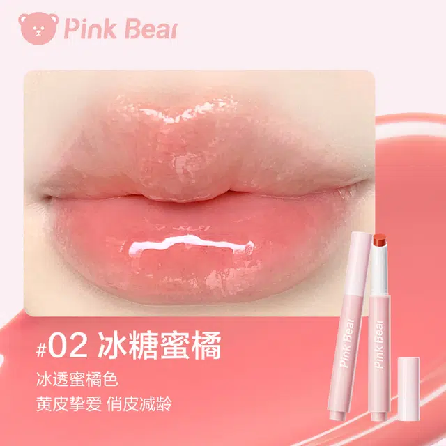 pinkbear