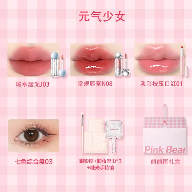 pinkbear