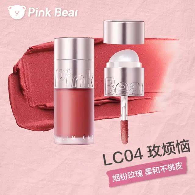 pinkbear