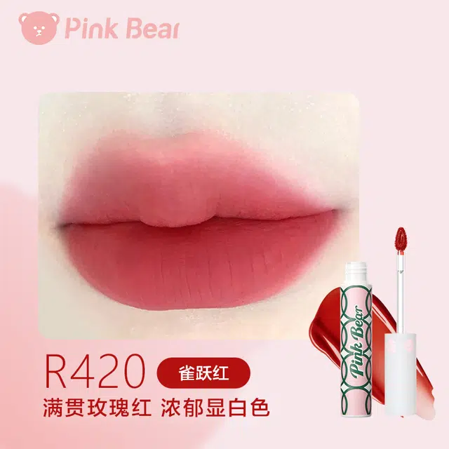 pinkbear
