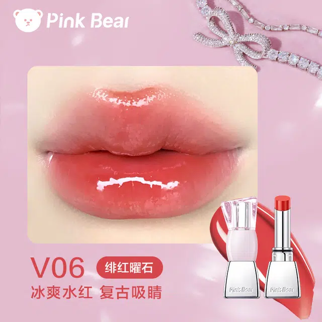 pinkbear