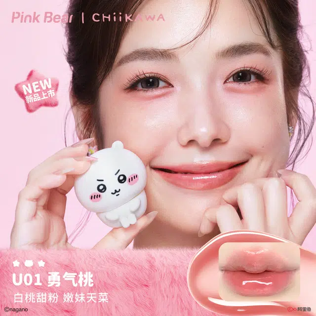 pinkbear CHIIKAWA