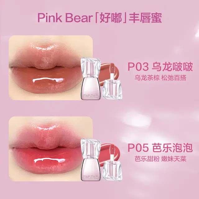 pinkbear