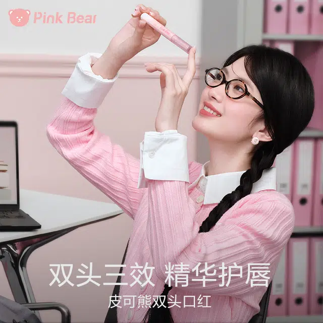 pinkbear