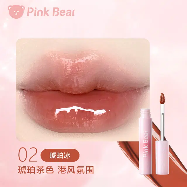 pinkbear 2g