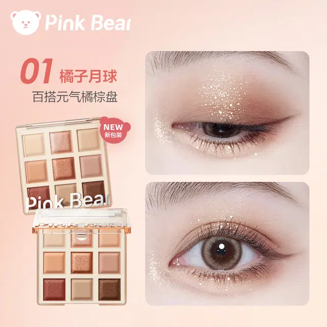 pinkbear