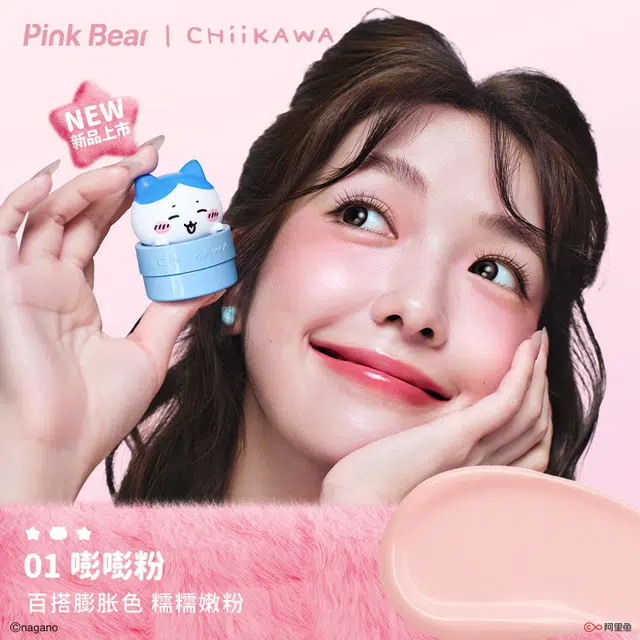 pinkbear CHIIKAWA