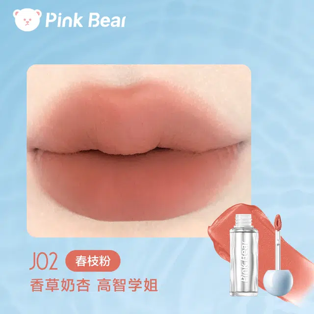 pinkbear
