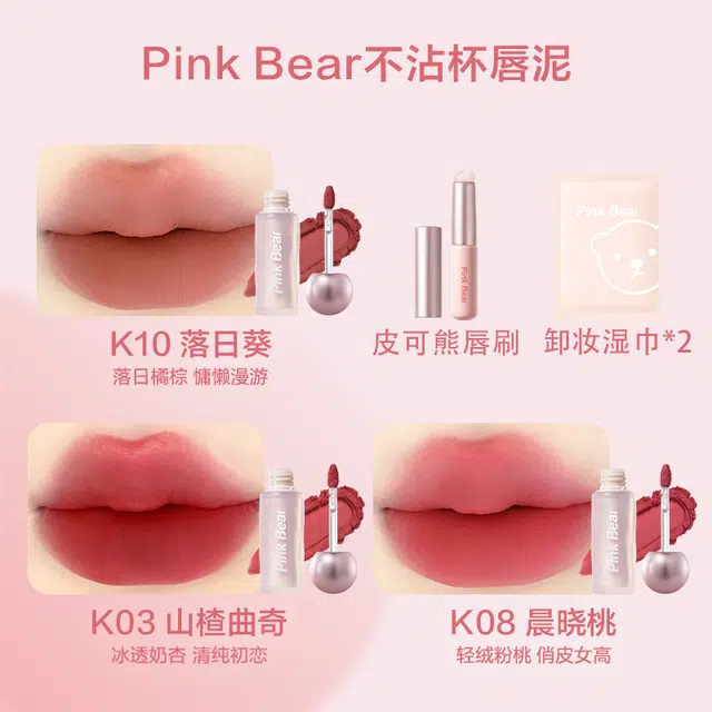 pinkbear