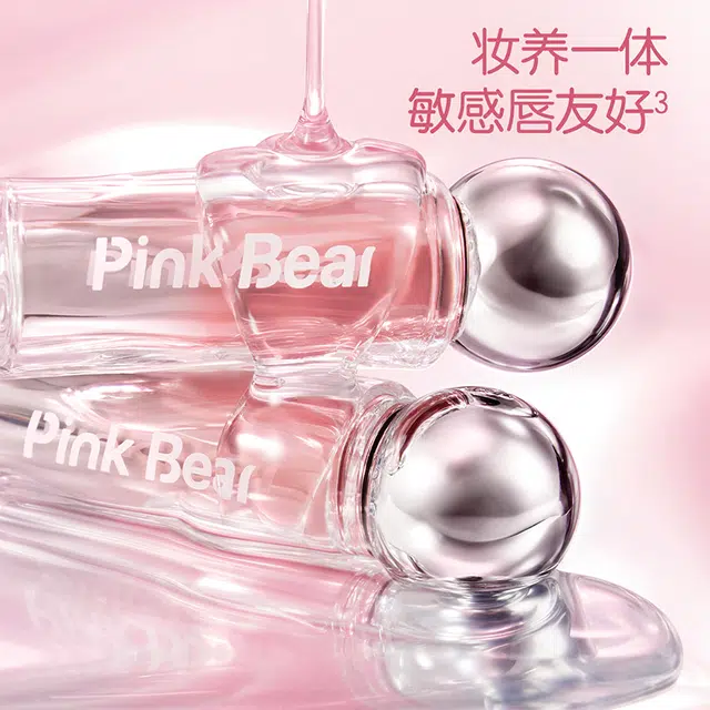 pinkbear