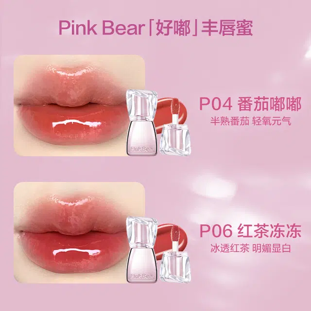 pinkbear