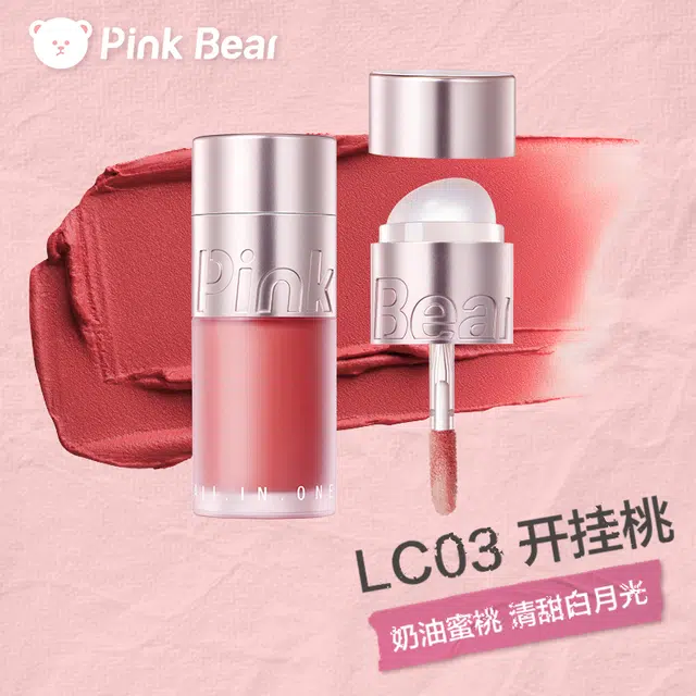 pinkbear