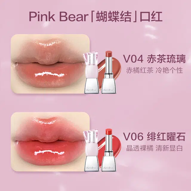 pinkbear