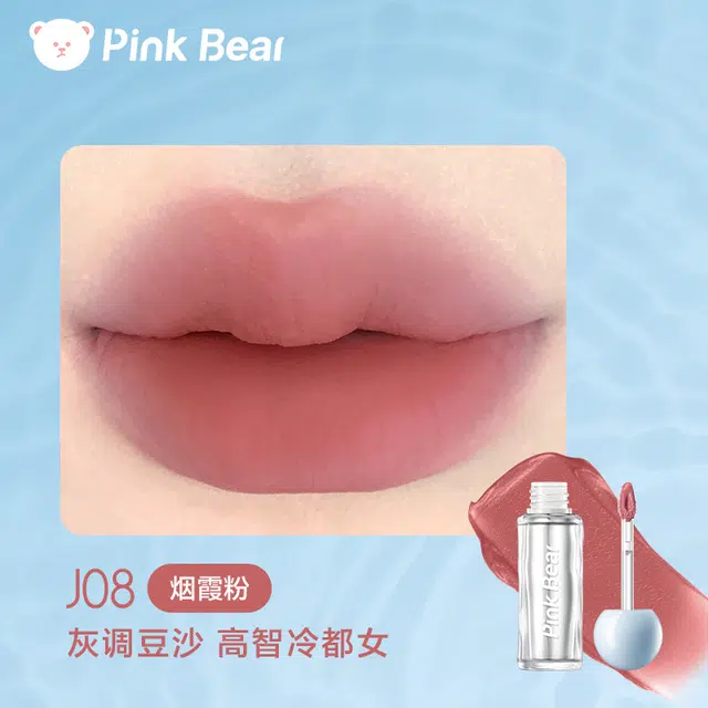 pinkbear