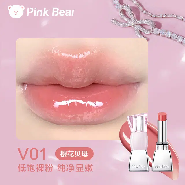 pinkbear