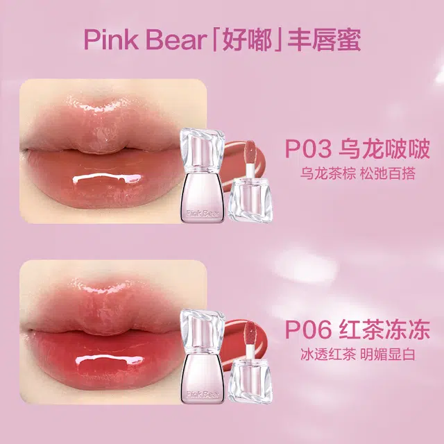 pinkbear