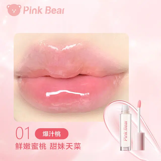 pinkbear 2g