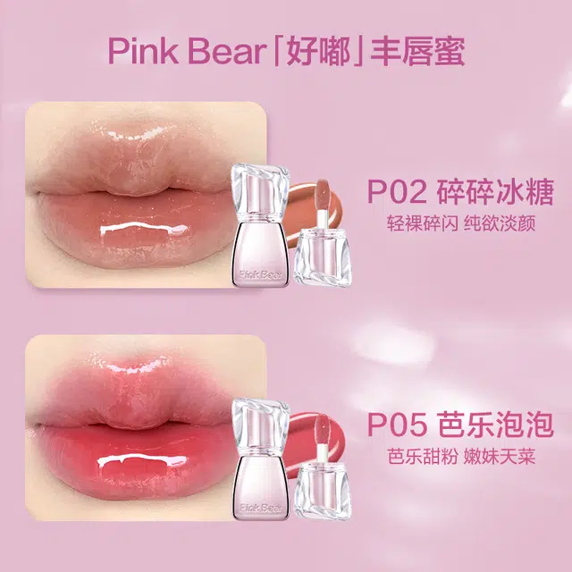 pinkbear