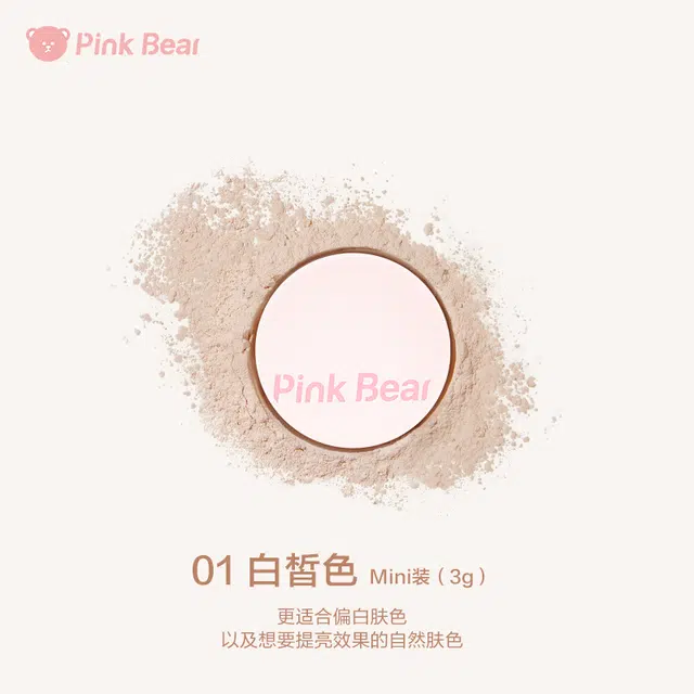 pinkbear 3g