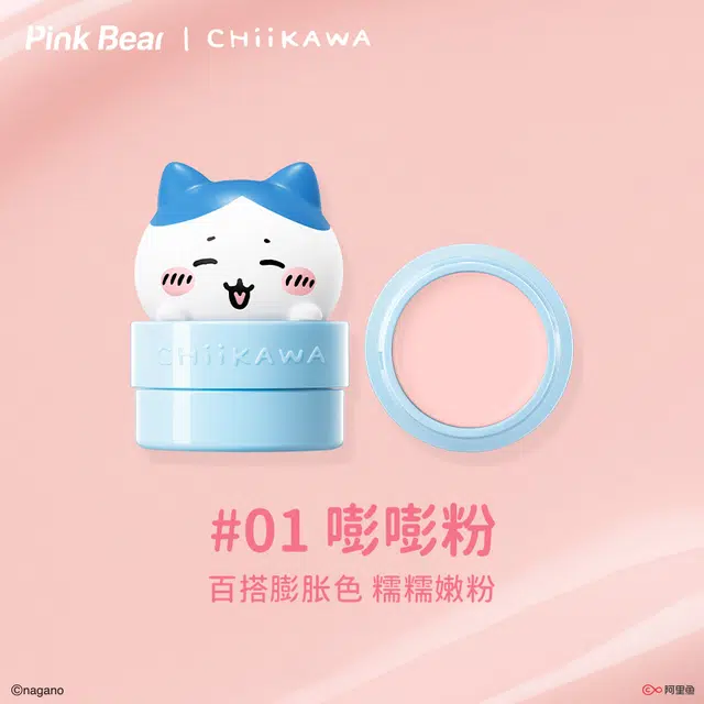 pinkbear CHIIKAWA