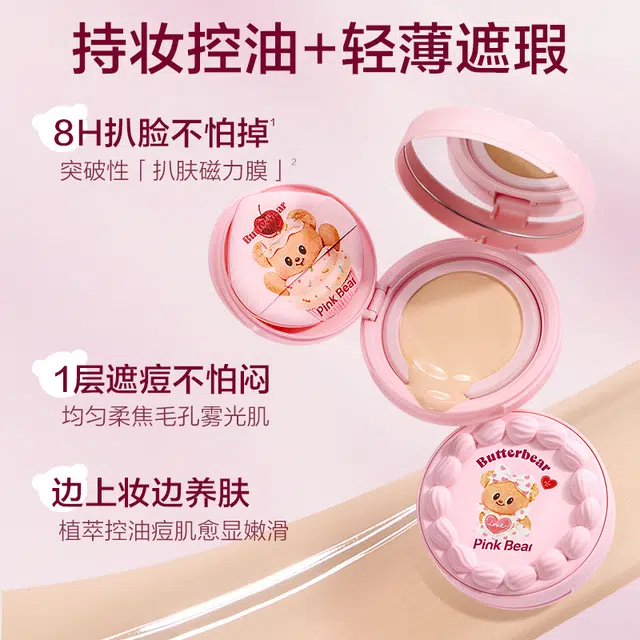 pinkbear