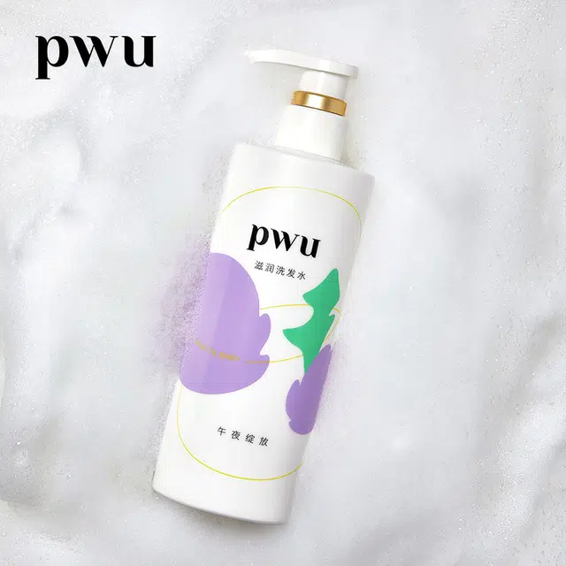 PWU
