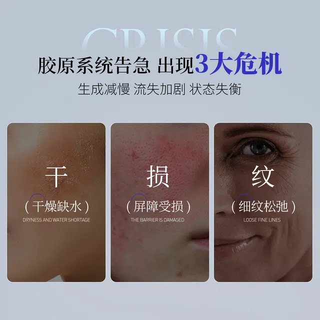 EITIKO 25ml*5