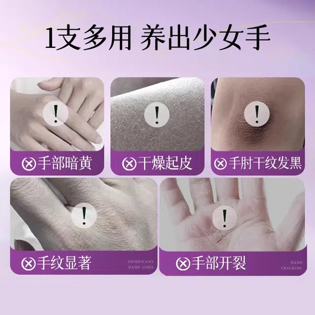 BUV 40g+100g+7g