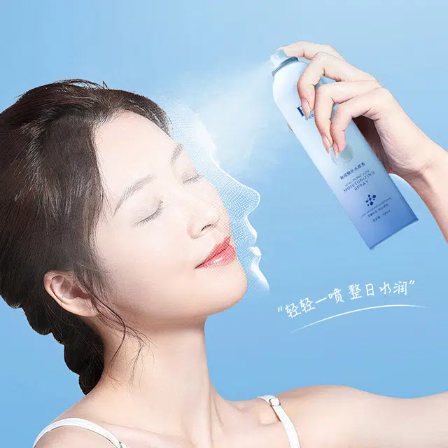 BUV 300ml