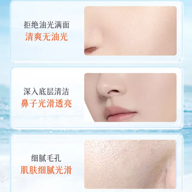BUV 125ml+100g