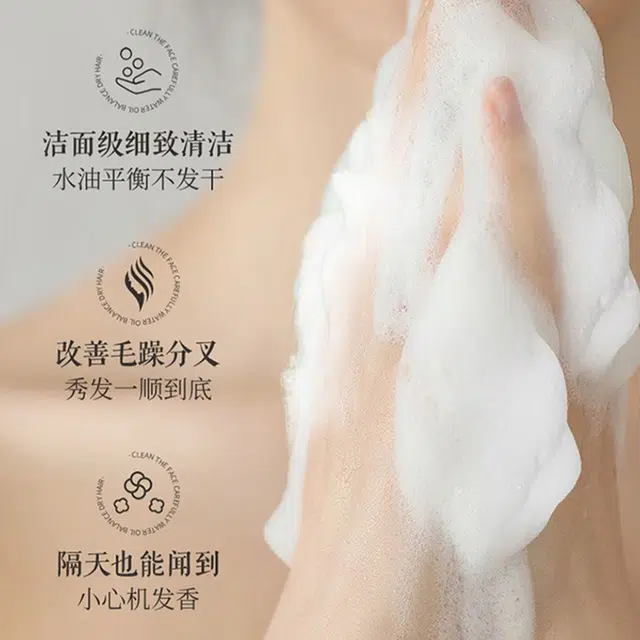 HUIGE 500800ml