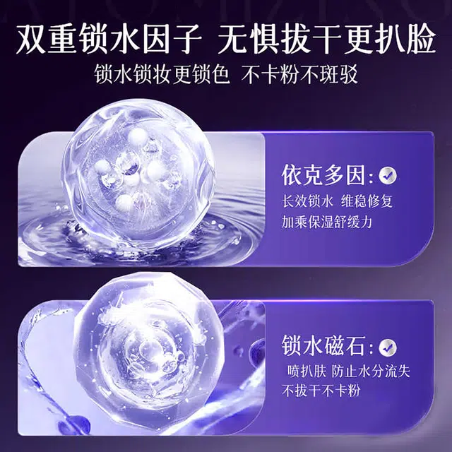 BUV 100ml
