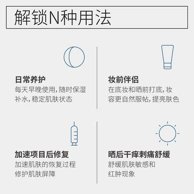 EITIKOB5 30ml