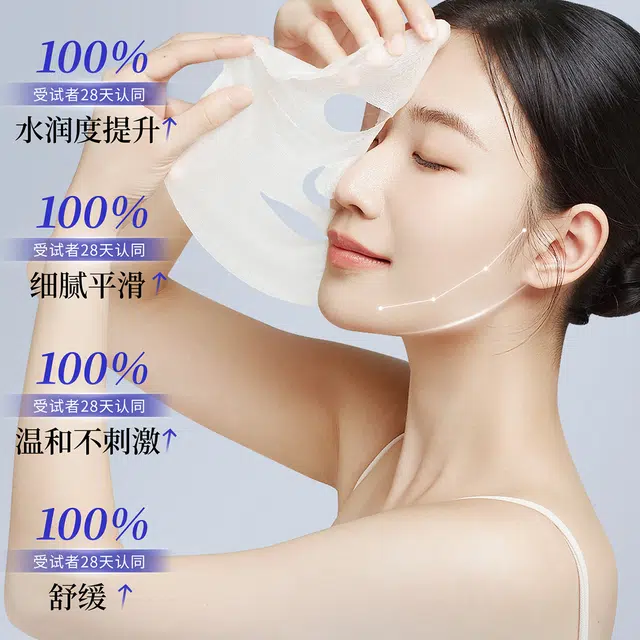 EITIKO 25ml*5