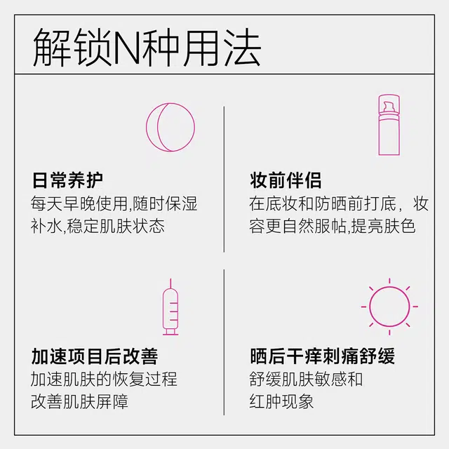 EITIKOB5 30ml