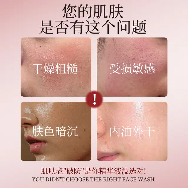 BUV 30ml+BUV4gx12 30ml+4g*12