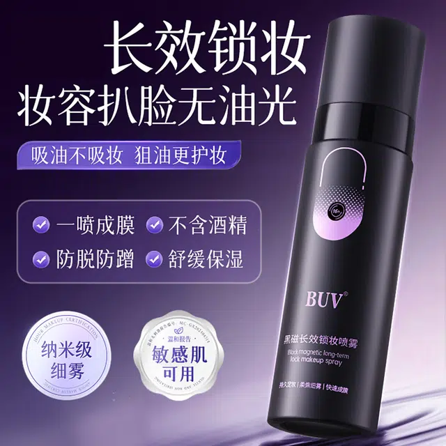 BUV 100ml