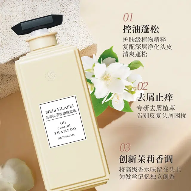 HUIGE 500800ml