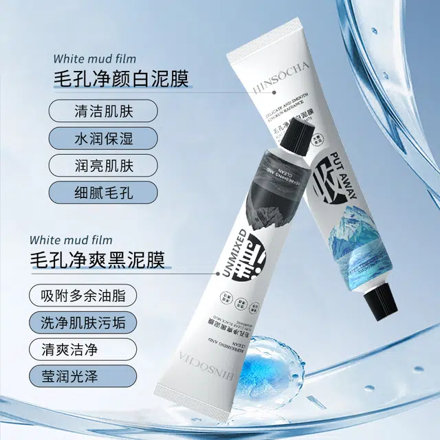 HINSOCHA 70ml+70ml